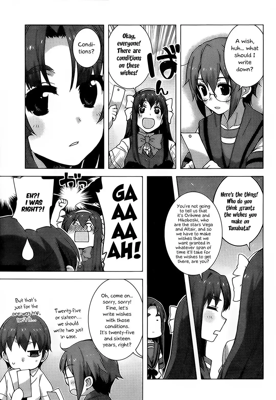 Nagato Yuki-chan No Shoushitsu Chapter 35 6